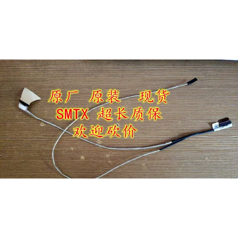 Cr Touch - Câble d'écran non tactile compatible avec