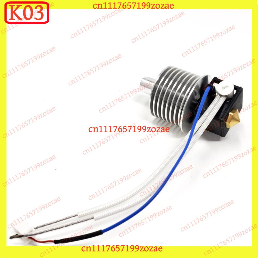 Hotend Assembly - Kit de buse d'imprimante 3D Flashforge