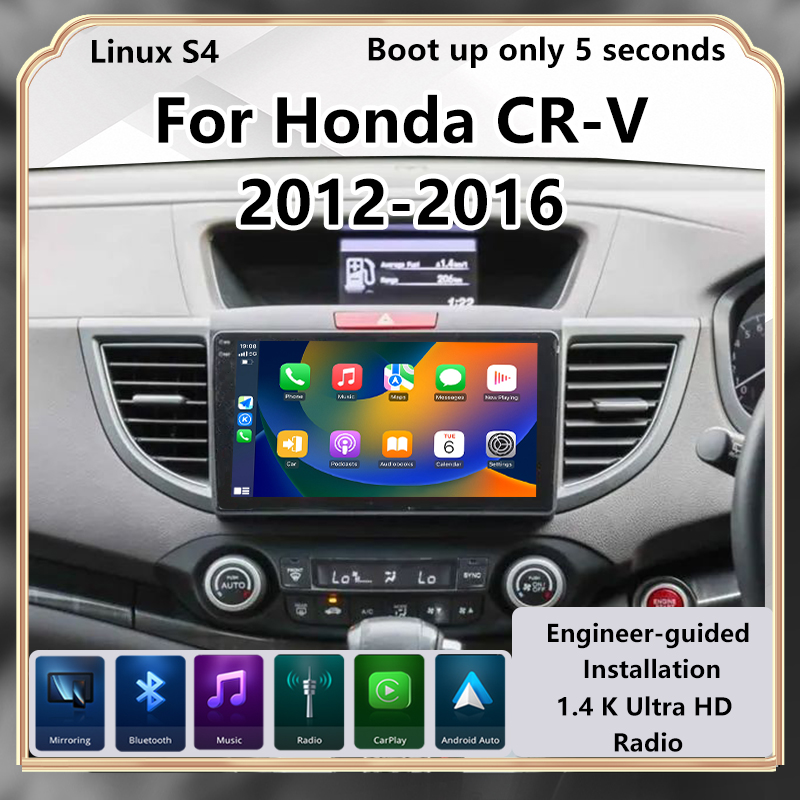 Cr Touch - Autoradio modifié pour Honda CR-V 2012-2016,