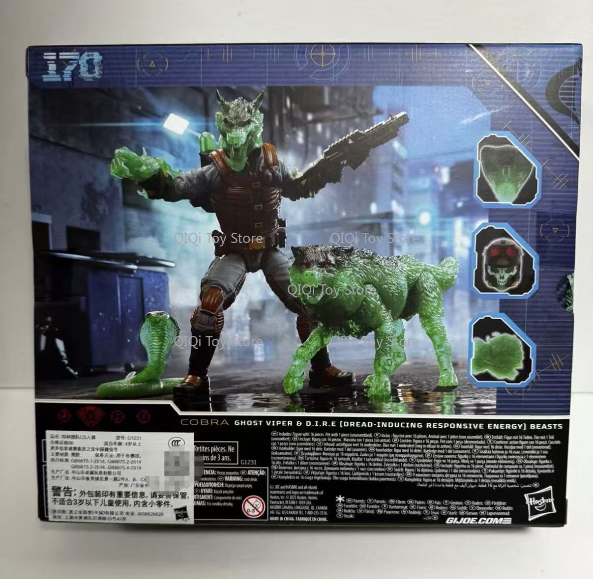 Cobra Extruder - Poupée articulée authentique Hasbro Troops Ghost
