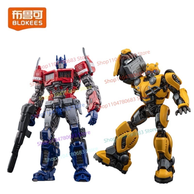 Blokees Transformers Beyond Ve - Extruder avis et prix
