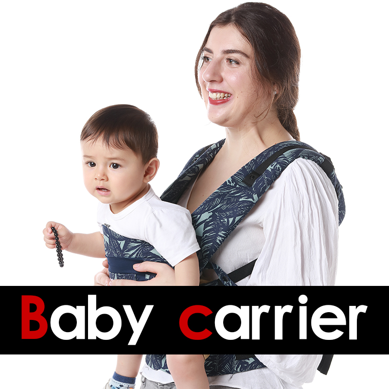Porte-bébé sac à dos 3 en 1 ch - Carriage Bed avis et prix