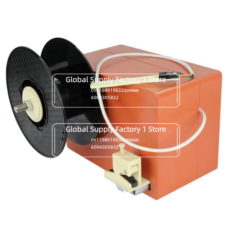 Extrudeuse de filament 3D / Ma - Filament 1.75 avis et prix