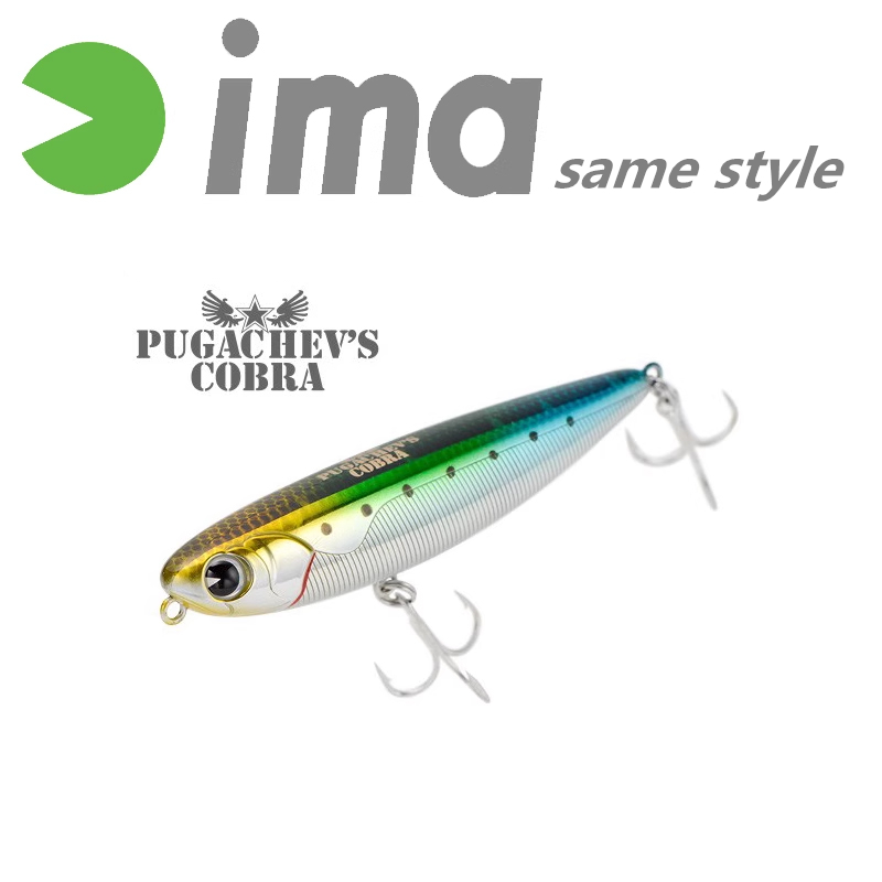 LURETV japon IMA même style cr - Cobra Extruder avis et prix