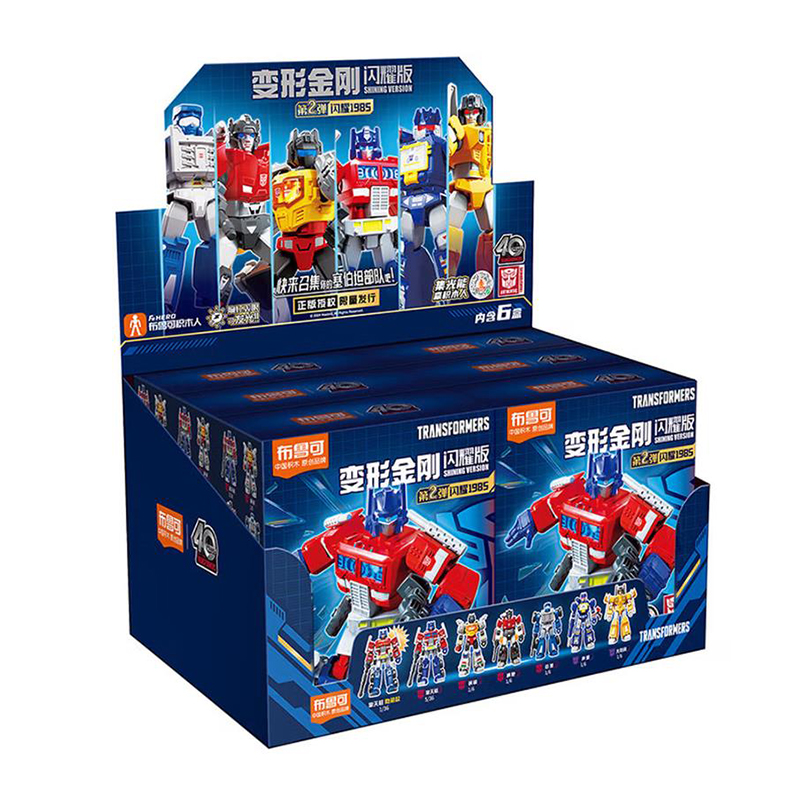Blokees Transformers Version S - Extruder avis et prix