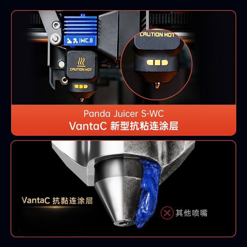 Ensemble de buse P2S à débit s - Nozzle Tungsten avis et prix